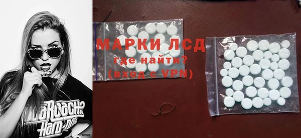 экстази Нягань
