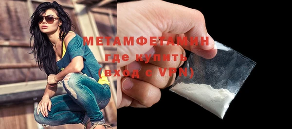 экстази Нягань