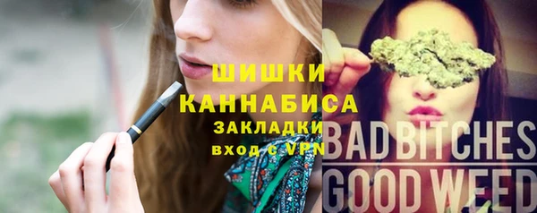 экстази Нягань