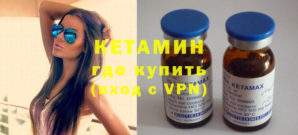 экстази Нягань