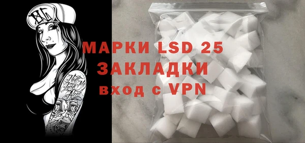 экстази Нягань