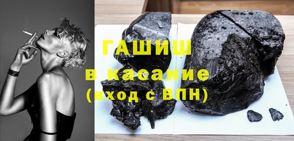 скорость mdpv Новодвинск