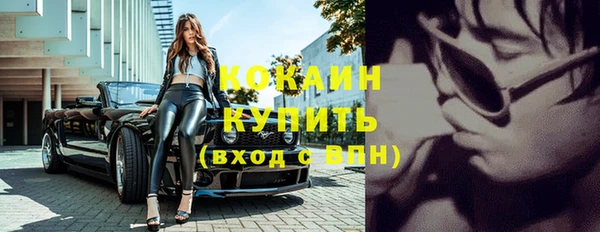 экстази Нягань