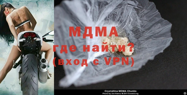 экстази Нягань