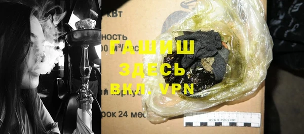 скорость mdpv Новодвинск