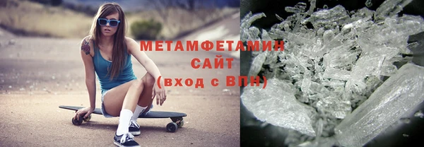 экстази Нягань