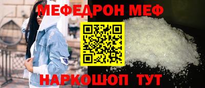 mix Аргун