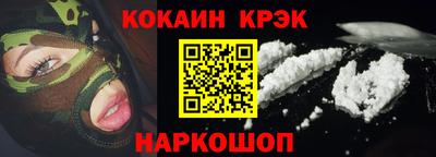 СК Апрелевка
