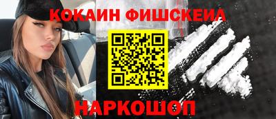 СК Апрелевка