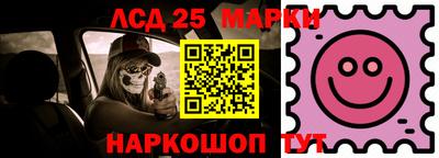 СК Апрелевка