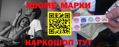 mix Аргун