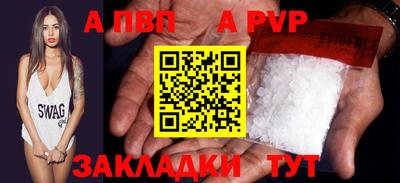 mix Аргун