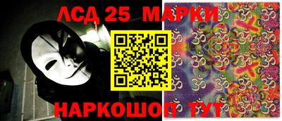 mix Аргун