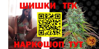 mix Аргун
