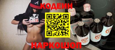 СК Апрелевка
