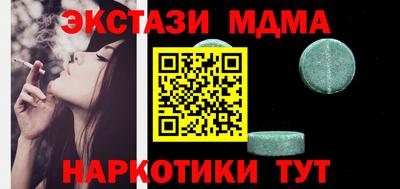 СК Апрелевка