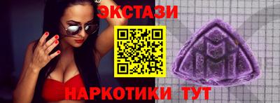 СК Апрелевка