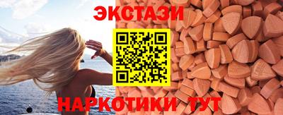 mix Аргун