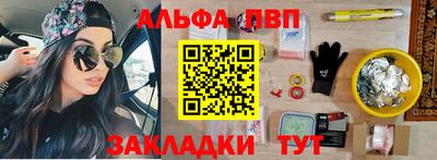 СК Апрелевка