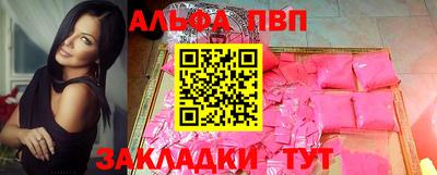 СК Апрелевка