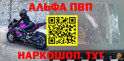 mix Аргун