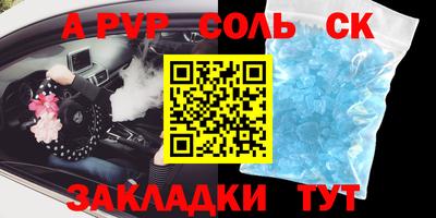 mix Аргун