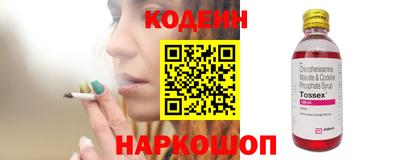 СК Апрелевка