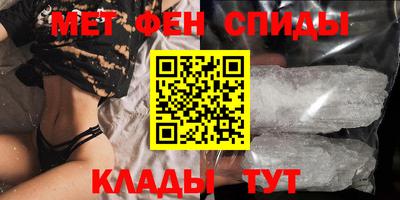 СК Апрелевка