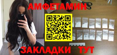 mix Аргун