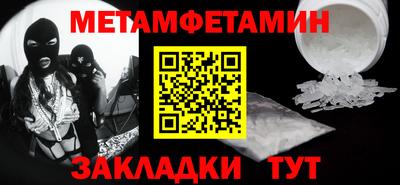 mix Аргун
