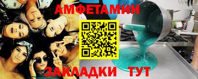 СК Апрелевка
