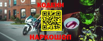 mix Аргун