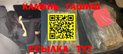 mix Аргун