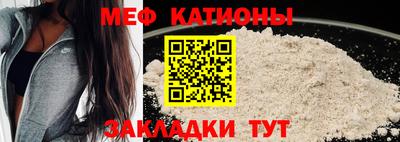 mix Аргун